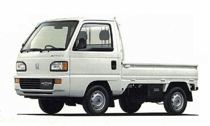 Honda Acty Boeki